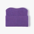 Winter knit beanie for women featuring cute cat ears in a purple mixed color finish - Heather Purple