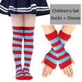Children's red and blue striped knit set including over-knee socks and arm warmers - Blue Red Stripes