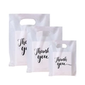 Frosted white translucent shopping bags in three sizes with die-cut handles and Thank You logo - 15*20cm / White with Black Text