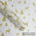 Christmas tissue paper with gold reindeer and snowflake patterns for gift wrapping - Christmas Reindeer Gold (28 Sheets/Pack) / 50x70cm