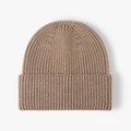 Classic camel ribbed knit beanie with turn-up cuff for cold weather outdoor warmth - Khaki