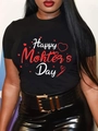 T-shirt nera da donna in cotone con stampa Happy Mohter's Day e disegno a cuore - XS / Stile di stampa Happy Mother's Day 317 / Nero (Stile 317)