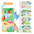 Birds theme baby tail cloth book with colorful 3D textures and hanging strap - Flying Animal Tail Book (Birds/115-91A)