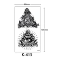 Waterproof temporary tattoo sticker K-413 with skeletal eye pyramid design 60x105mm - K-413 Eye of Providence Symbols