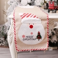 Christmas burlap table runner featuring Santa Claus embroidery and Merry Christmas text - Hemp Fabric / Santa Claus Style (J-JY83)