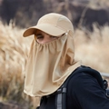 Khaki breathable sun protection hat with face cover and neck shield for outdoor sports - Khaki