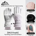 Light purple thermal ski gloves with waterproof fabric and touchscreen fingertips - One Size / SK15 Classic Style / Purple