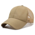 Men's khaki mesh baseball cap with breathable trucker style design for sun protection - Adjustable / Khaki