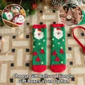 Thick coral fleece Christmas socks in red and green with festive Santa and tree patterns - One Size (34-43) / Green Christmas Tree