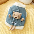 Blue denim dog winter vest with warm lamb wool lining and 3D teddy bear decor - Cowboy White Bear's Two Feet / S (Recommended weight 1.5-2.5kg)