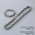 Silver Byzantine Emperor chain necklace and bracelet set in polished stainless steel - 12mm Steel Color Necklace Bracelet Set / Necklace 12x600mm/Bracelet 12x230mm