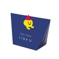 Dark blue trapezoid gift box with 'how much i luv u' text and cute cartoon tag - Navy Blue