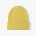 Winter mustard yellow knitted beanie hat with thick ribbed texture for outdoor warmth - Ribbed 6-Seam Autumn Yellow