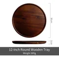 12 inch round wooden tray with 30cm diameter and natural grain for cafe serving - 12 Inch