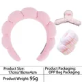 Pink plush headband set including wavy hairband and wristbands for washing face - 4-pink Terry Cloth Four-piece Set