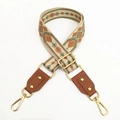 Ethnic jacquard woven strap with adjustable leather ends and golden lobster clasps - No.2 Green Brown Jacquard + Brown Leather