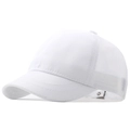 White quick-dry mesh baseball cap with breathable fabric and adjustable strap buckle - White