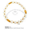 Minimalist freshwater pearl bracelet with golden stainless steel beads and white pearls - SL36 Freshwater Pearl Elastic Bracelet