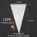 Thickened 18 inch clear LDPE disposable pastry bag with metal piping nozzle detail - Bag / L / Clear