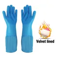 Fleece-lined sky blue silicone grooming gloves for pets with long arm protection - Blue (Plush Lined Long)
