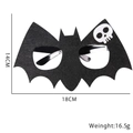 Halloween vleermuisbril met schedel, vilttextuur, afmeting 18x14cm, gewicht 16,5g - Vleermuisstijl
