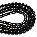 Polished black round natural stone beads in multiple sizes for DIY jewelry crafting - Natural Black Agate (grade A) / 4mm Approx 93pcs