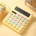Calculatrice style mécanique avec touches macaron rondes et finition jaune crème - 2208B Jaune Citron Silencieux