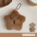 Llavero de Capibara de peluche estrella marrón con sonido chirriante, tamaño 10x10cm - Llavero de Estrella Carpincho Marrón - Con Sonido