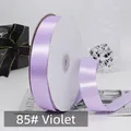Roll of 2.5cm lavender satin ribbon for gift wrapping and cake box decoration - 91m / 85# Violet
