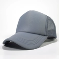 Adjustable Grey