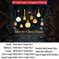 Size guide for golden Christmas ball static stickers with UV printing details - Small [40*40CM]