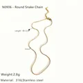 Detail of 0.8mm 316L stainless steel gold snake chain necklace with lobster clasp - Gold Round Snake Chain