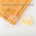 Acryl-Fondant-Plätzchenform mit Weihnachtsgeschenk-Muster QA0289 Backwerkzeug 6,6x5cm - QA289-Weihnachtsgeschenk B Präger
