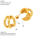 Detailed size specifications for 18K gold plated double layer C-shaped earrings - Twisted C-Shape Style (SE502G)