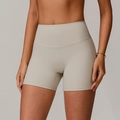 Short de yoga sans couture taille haute en gris beige clair avec coupe moulante extensible - S / Bas / Abricot gris
