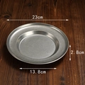 Vintage stainless steel matte pasta plate, 23cm diameter rustic metal serving tray - 23cm Wide Rim Straw Hat Plate (Vintage)