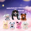 Yumi plush blind box set featuring six regular and one secret animal design dolls - 007 Hug and Sleep Together (007) / Random One