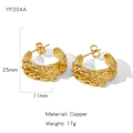 Irregular textured gold-tone C-shape hoop earrings made of high-quality copper - Irregular Textured C-Shape (NYH-YF204A)