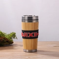 Insulated bamboo and stainless steel coffee mug with black silicone grip band - Anti-slip Sleeve Cup with Steel Lid