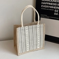 Linen tote bag in natural burlap with black and white stripes and woven handles - Off-white Zipper Style
