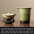 Set colino e caraffa da tè in ceramica verde smeraldo con smalto cristallino a forno - Verde Stellato Forno Cambiato / Set Filtro + Tazza della Giustizia