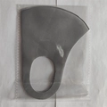 Washable grey knitted fabric face mask in individual clear plastic packaging - Adult / Independent OPP Packaging / Gray