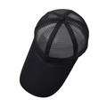 Detail of black mesh baseball cap showing breathable polyester net and long curved brim - Adjustable / Black
