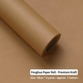 Brown kraft wrapping paper roll for bouquets, 58cm wide waterproof matte floral paper - Roll (58cm*7m) / Premium Kraft