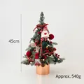 Mini 45cm Nordic Christmas tree with plush dolls, pine cones, and LED lights, weight 540g - 45cm Decorated Tree Set (with Lights)