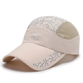 Beige schnelltrocknende Baseballkappe mit atmungsaktivem Mesh und Sportlogo - Verstellbar / Beige