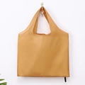Small - Khaki