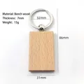 Detail showing dimensions of rectangle beech wood keychain with metal ring - Rectangular