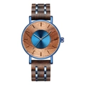 Men's quartz wood watch with blue metal sunray dial and brown wooden link bracelet - Walnut Blue