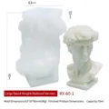 DIY Venus David silicone candle mold for handmade plaster statues, size 63x55x90mm - Large David Weight-reduced RX-60-1